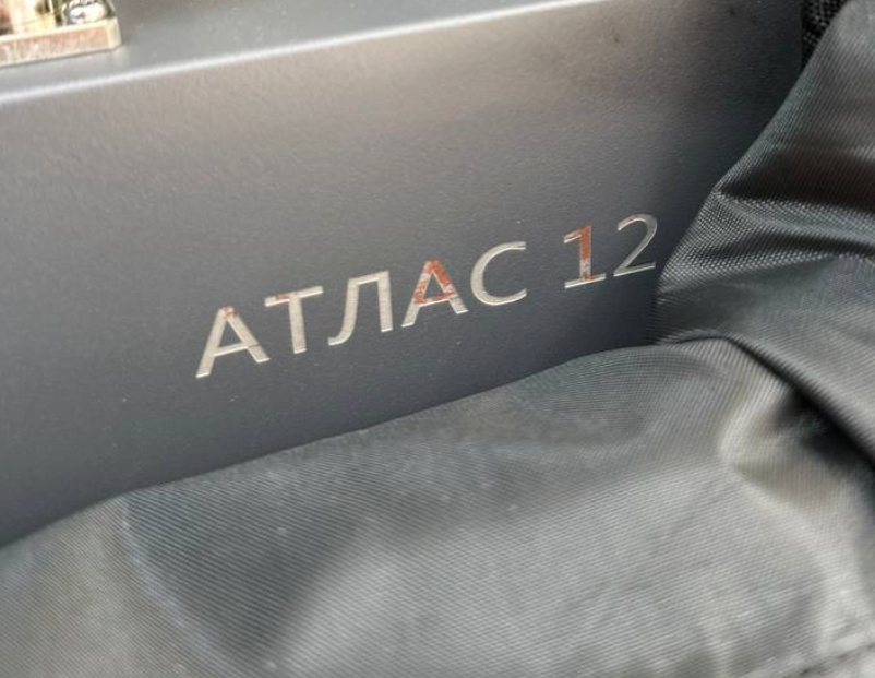 Оператор с комплексом Атлас-12
